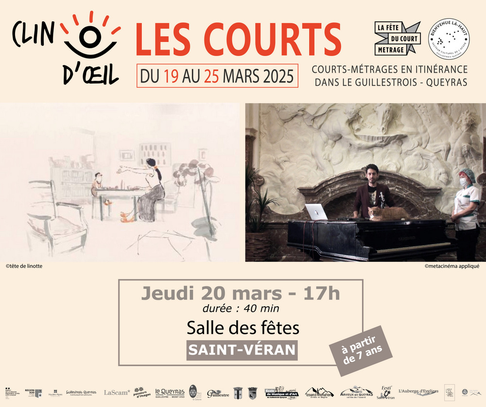 affiche clin oeil les courts 2025